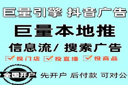 解析渠道开户返点的五大成功案例